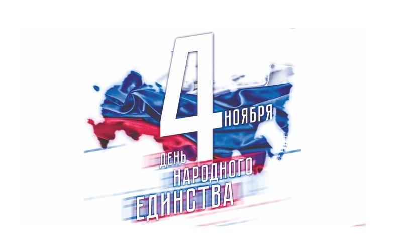 Режим работы исторического парка на ВДНХ в ноябре