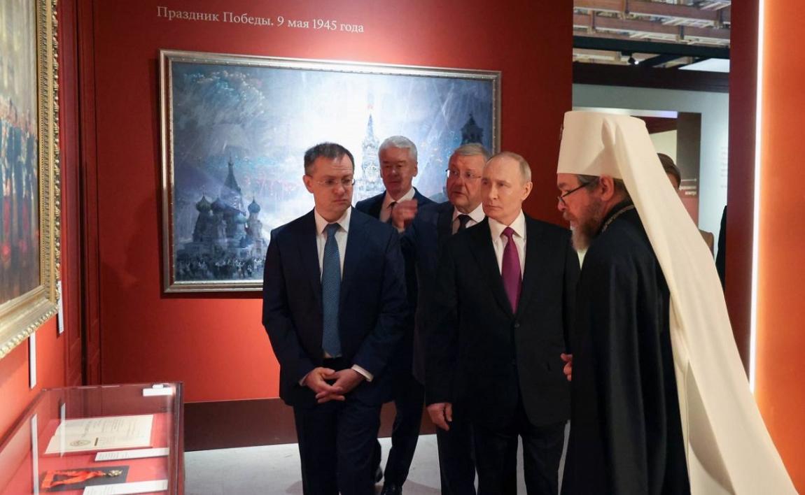 Выставку‑форум «Православная Русь – к Дню народного единства» посетил Президент России 