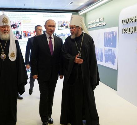 Выставку‑форум «Православная Русь – к Дню народного единства» посетил Президент России 