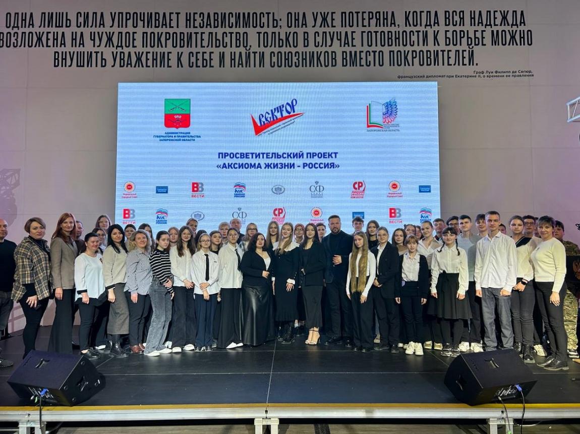 Десятая часть жителей Новороссии посетила исторические парки «Россия – Моя история»