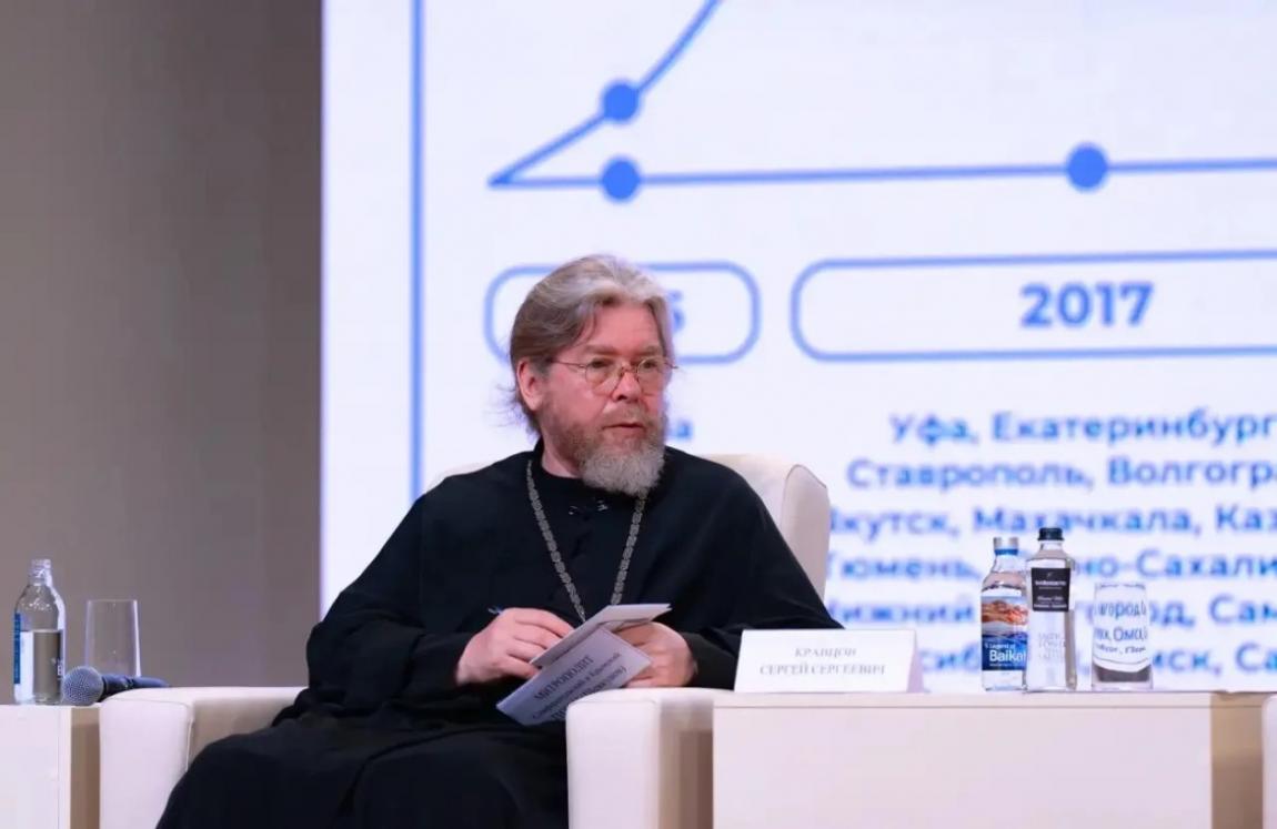 Митрополит Симферопольский и Крымский Тихон (Шевкунов) рассказал о развитии исторических парков «Россия — моя история»