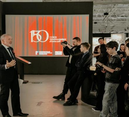 Выставка «150 артистов. Союз театральных деятелей» отправилась в регионы