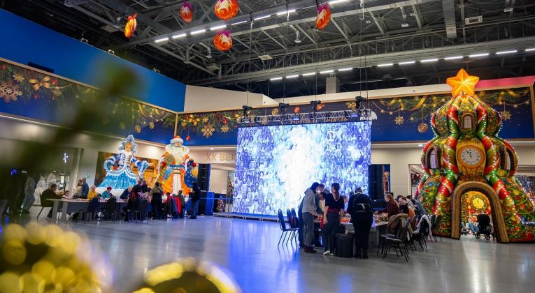 Новый год 2025-2026