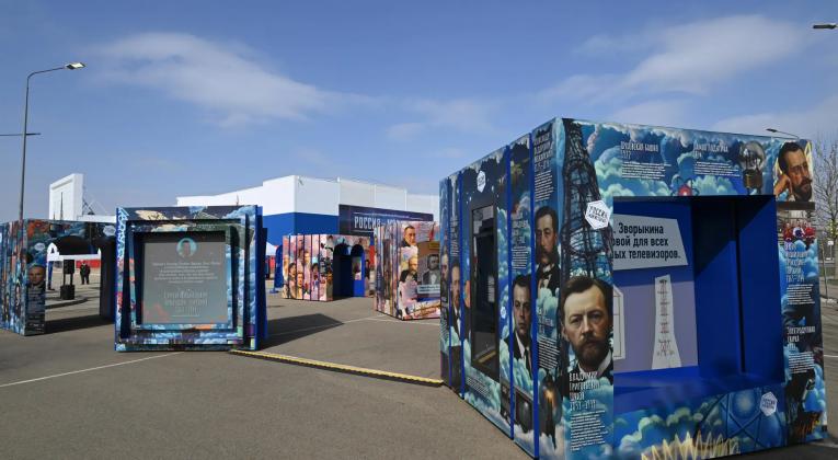 Третий мобильный исторический парк в Краснодаре