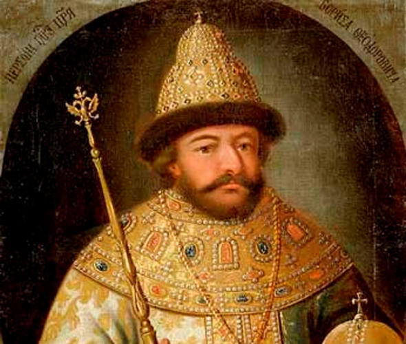 Борис I Фёдорович Годунов, царь Московский и всея Руси с 1598 до 1605 год