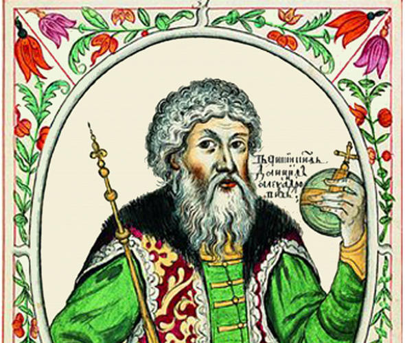 Дмитрий I Александрович Переяславский