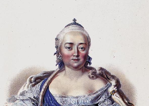 Елизавета I Петровна
