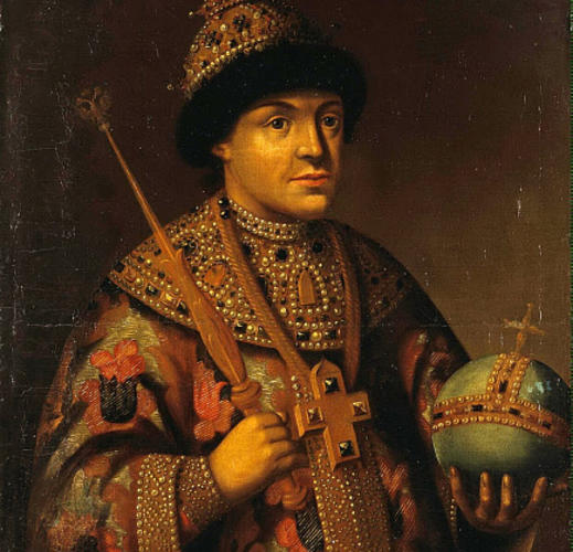 Фёдор Алексеевич Романов