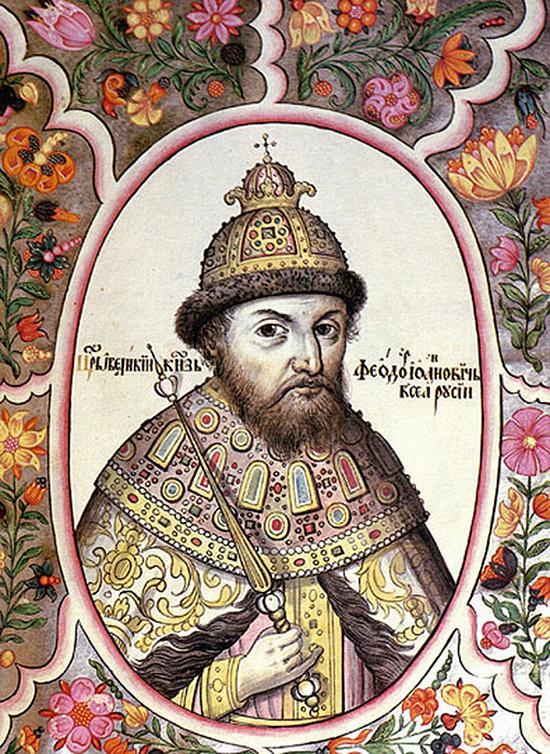 Фёдор I Иванович (Иоаннович), царь московский и вся Руси с 1584 по 1598 год
