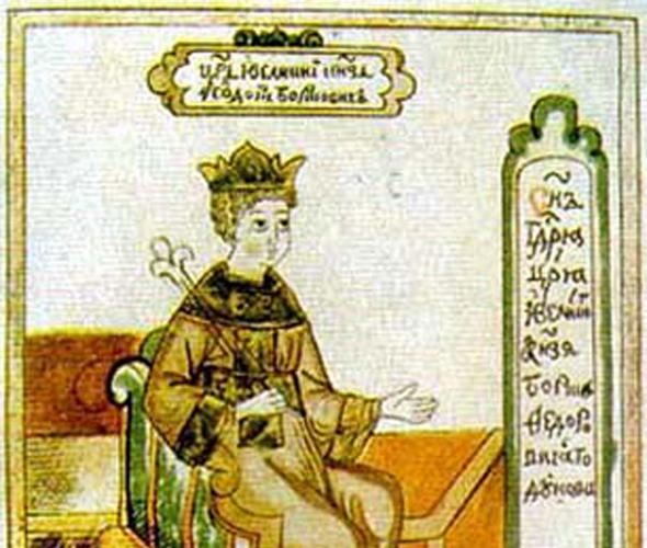 Фёдор II Борисович Годунов, царь Московский и всея Руси с апреля по июнь 1605 года