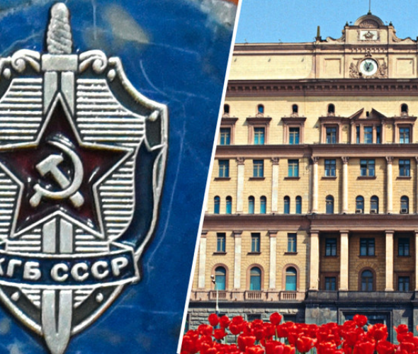 КГБ СССР: история создания, задачи и операции