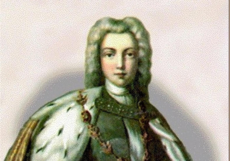Пётр II Алексеевич