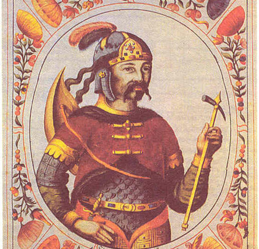 Рюрик, князь Ладожский и Новгородский с 862 по 879 год