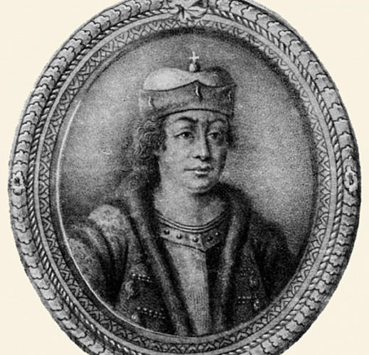 Святослав II Ярославич, великий князь киевский. Правил с 1073 по 1075 год