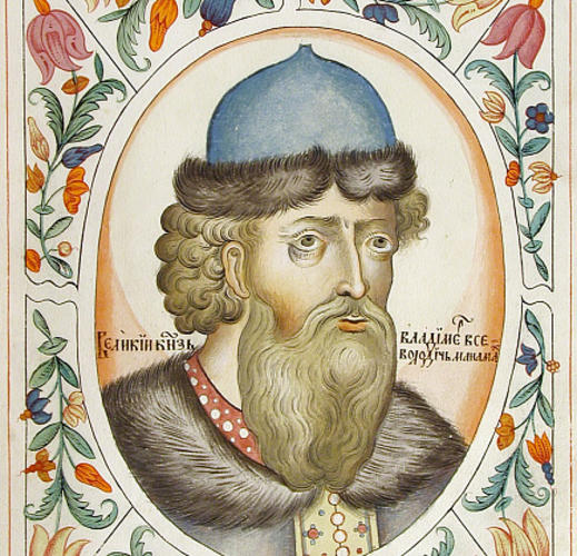 Владимир II Всеволодович (Мономах), великий князь Киевский с 1113 по 1125 год