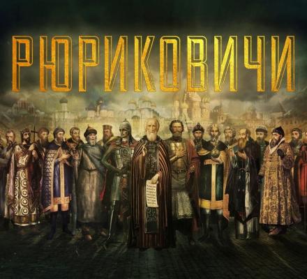 Экспозиция 