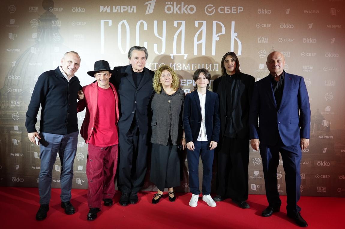 В рамках ПМЭФ состоялся закрытый премьерный показ исторического сериала первого канала и OKKO