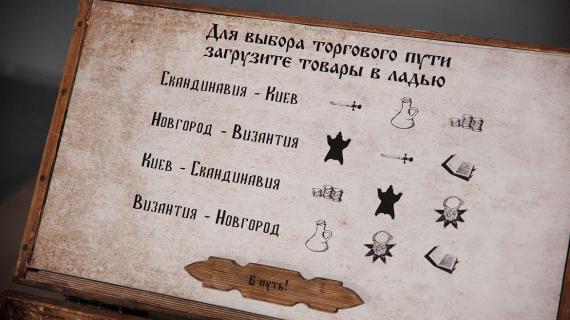 особенность