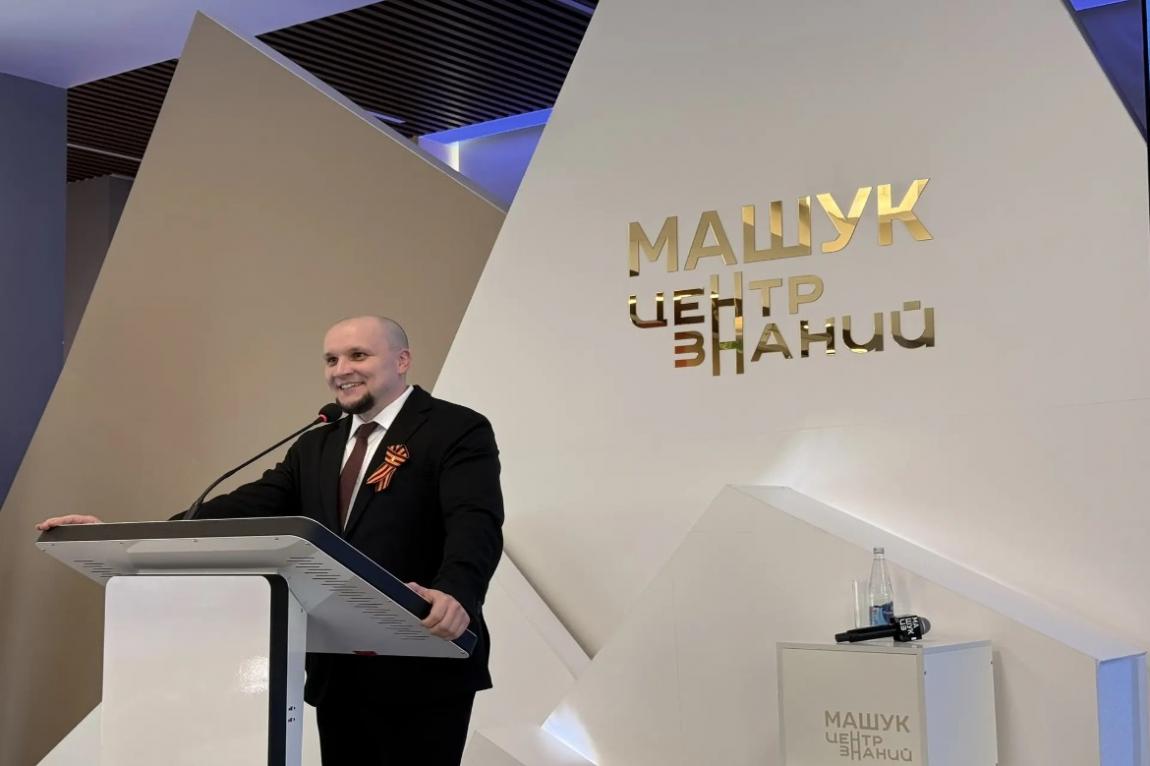 Копия Парки «Россия – Моя история» станут ключевыми площадками для реализации новой Концепции исторического просвещения