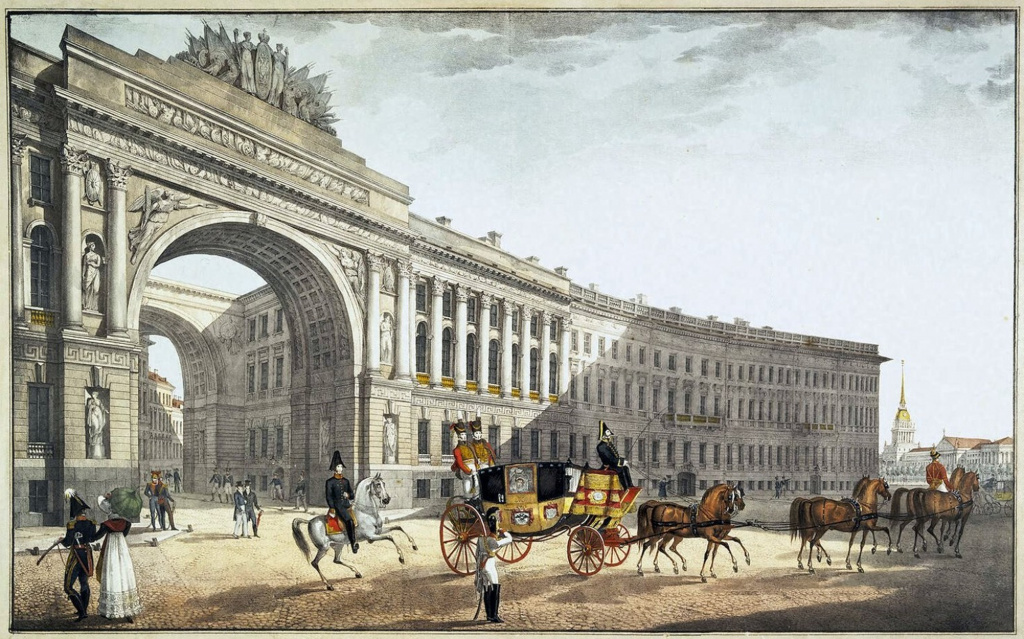 Александр I Павлович