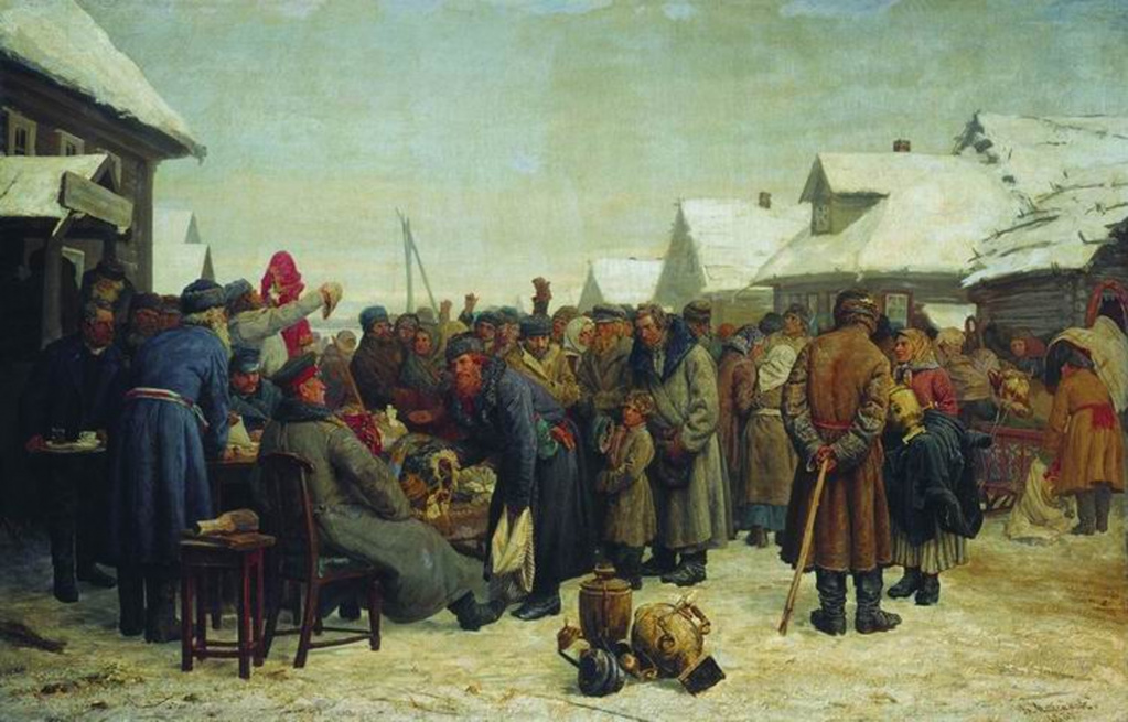 Александр II Николаевич (Освободитель)