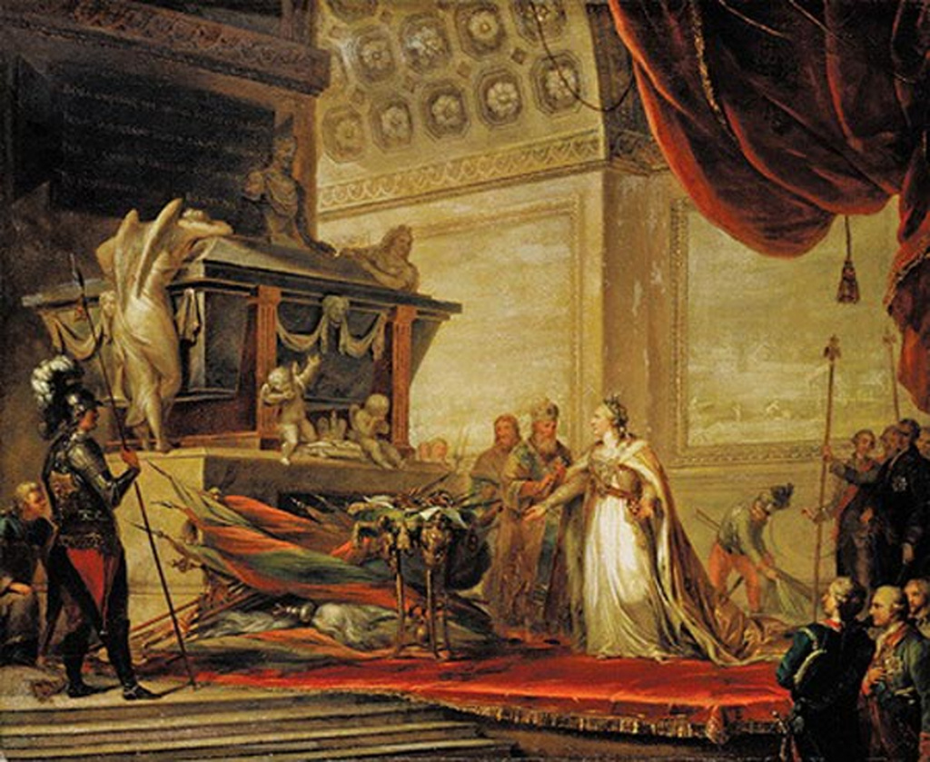 Екатерина II Алексеевна