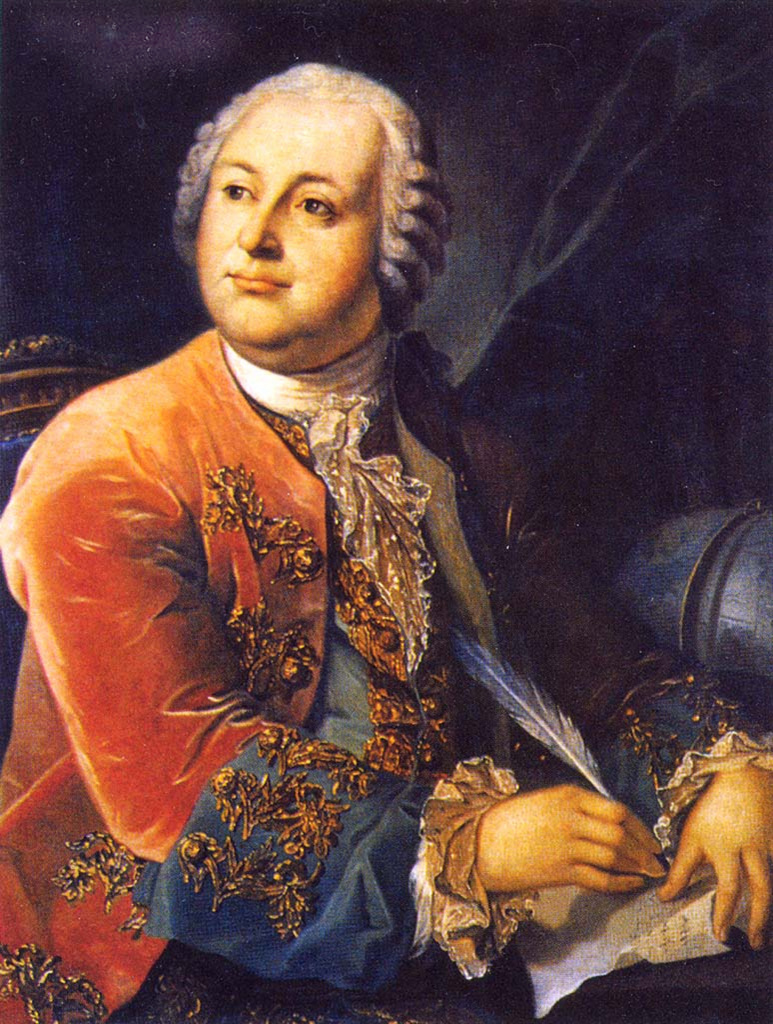 Елизавета I Петровна