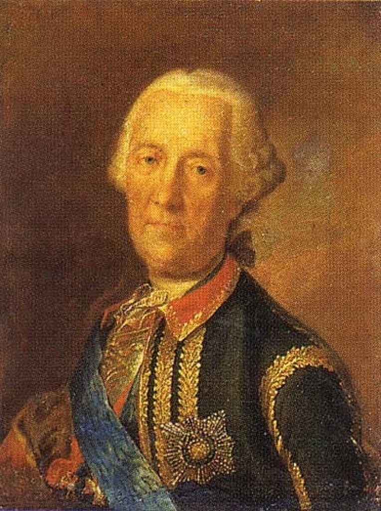 Император Иван VI Антонович и правительница Анна Леопольдовна с 1740 по 1741 год