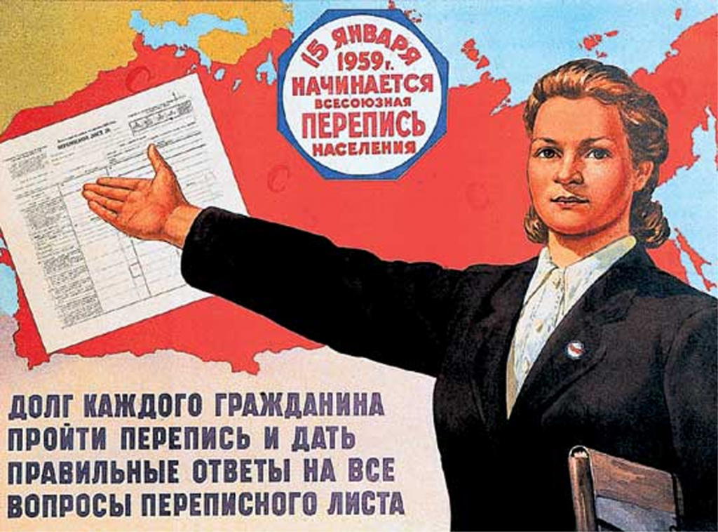 Никита Сергеевич Хрущёв