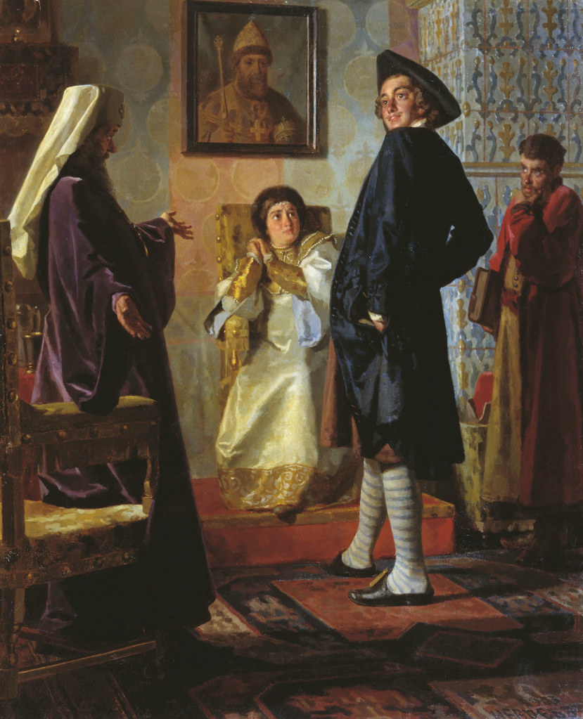 Пётр I Алексеевич (Великий)