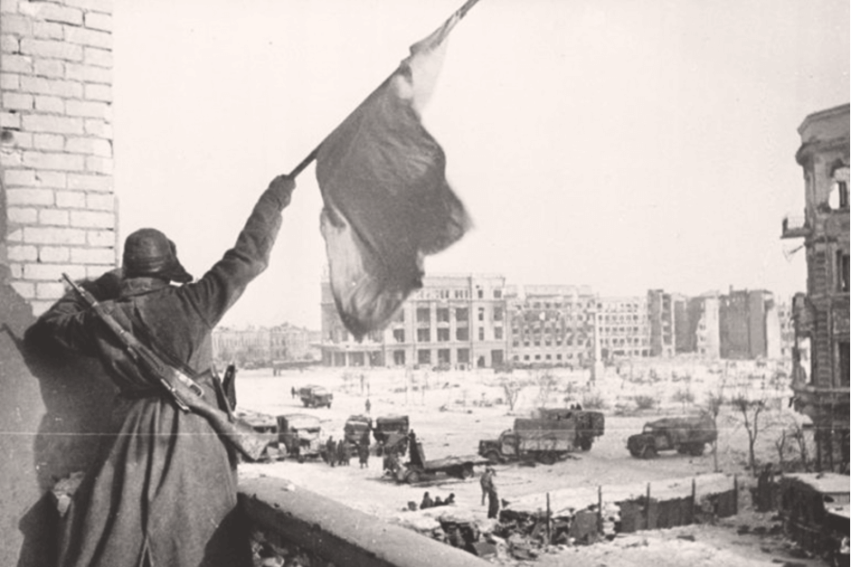 Сталинградская битва