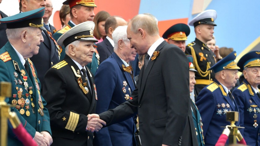 Владимир Владимирович Путин