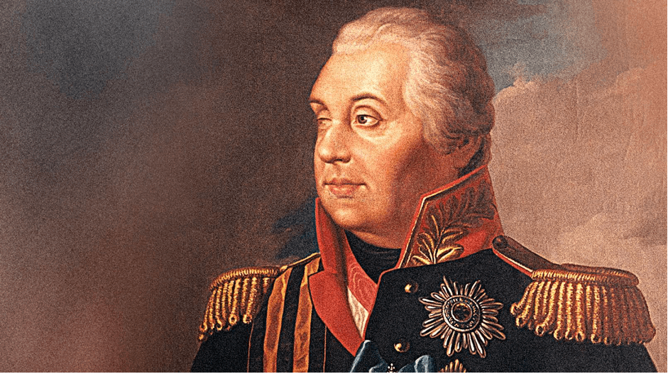 Отечественная война 1812 года