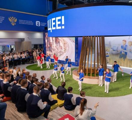 На международной выставке-форуме «Россия» открылась центральная образовательная площадка форума