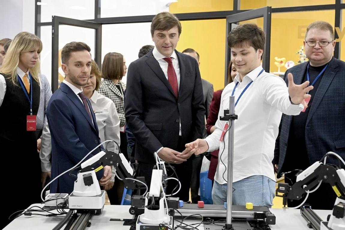 На международной выставке-форуме «Россия» открылась центральная образовательная площадка форума